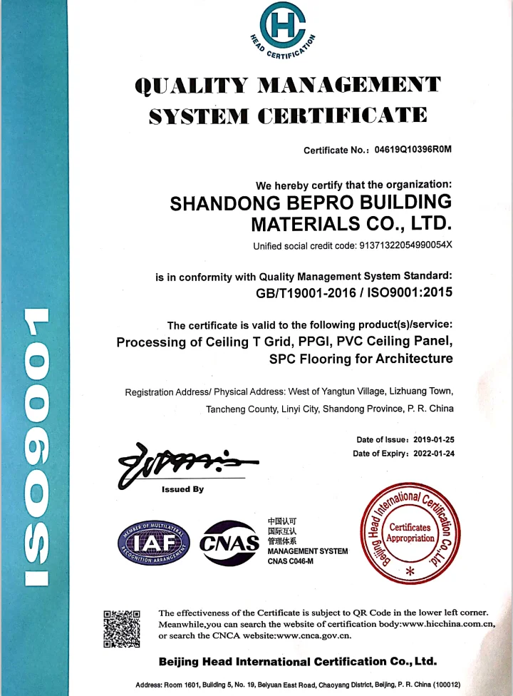 4mm/5mm Luxury Vinyl Flooring Spc Flooring with Unilin Click.png