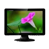 Made in China 12 inch portable monitor with ATV