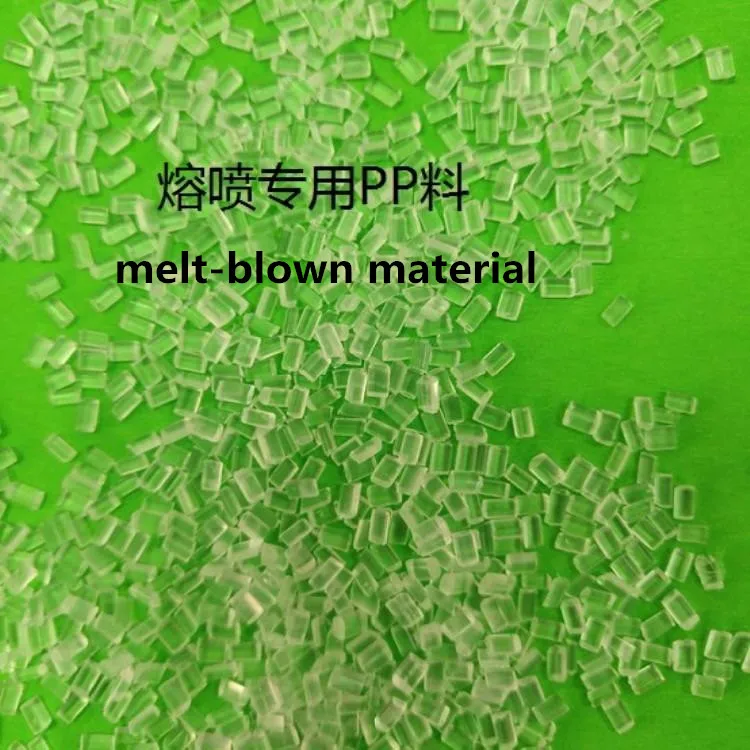 
High quality medical pp melt blown polypropylene nonwoven fabric raw material 