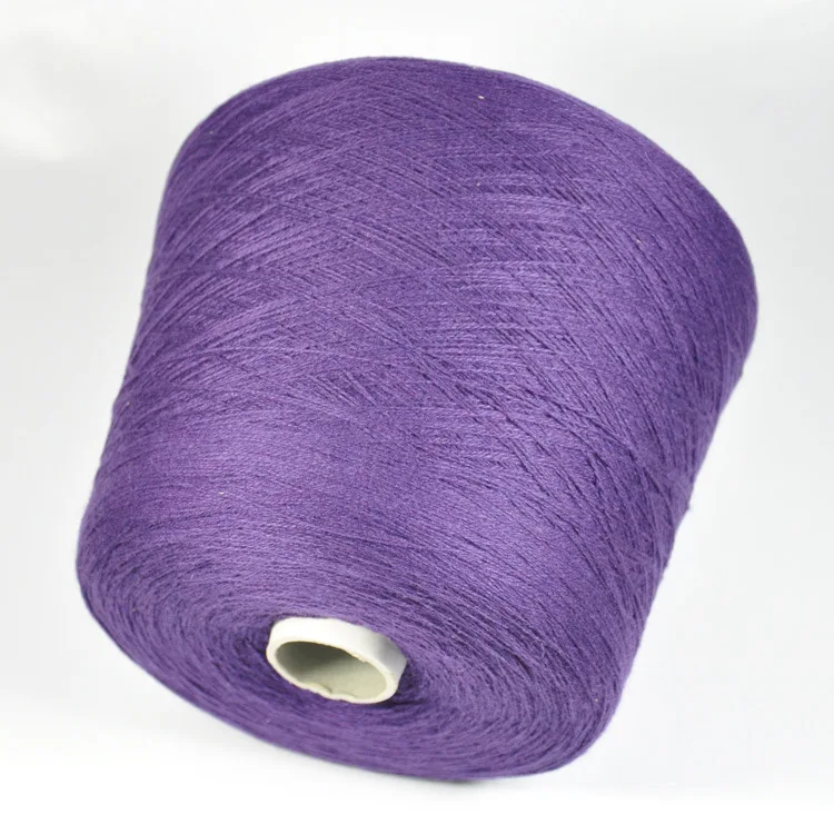 purple wool yarn.jpg