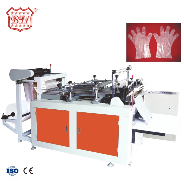 
Baihao High Speed PlasticBH-500-P HDPE Glove Making Machine 