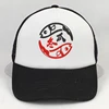 Own Brand Personalised solid color blank baseball custom Baseball Caps