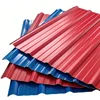 Cold Rolled Technique and JIS Standard corrugated iron sheet