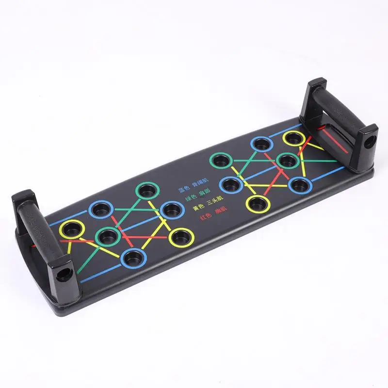

Multifunctional foldable push-up board training equipment non-slip push-up fitness board indoor exercise chest muscles