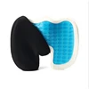 /product-detail/cooling-memory-foam-seat-cushion-60717780847.html