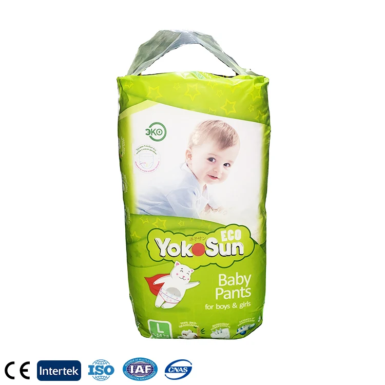 

Free Sample nappy cloth diaper quality pants pull up A grade baby diapers
