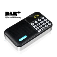 

Portable radio DAB-P8 Mini DAB/DAB radio+ Digital Radio FM Receiver 3W Bluetooth Speaker TF Card U Disk MP3 Music Player