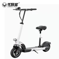 

Hot Sale high quality latest new fashion cheap 350W Folding Electric Scooters with seat for adult 2019