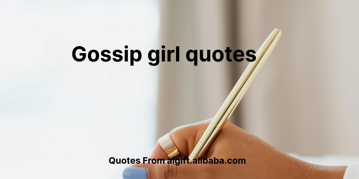 gossip girl quotes