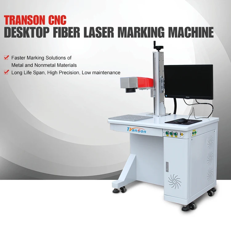 50W Desktop Fiber Laser Marking Machine For Metal Engraving