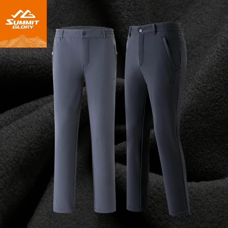 

SUMMIT GLORY/Autumn and winter men and women outdoor sports new soft shell pants