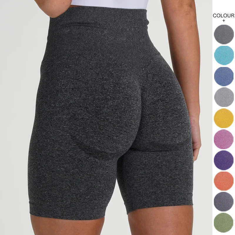 

2022 Latest Smile Pattern Scrunch Butt Lift High Waist Yoga Shorts For Women