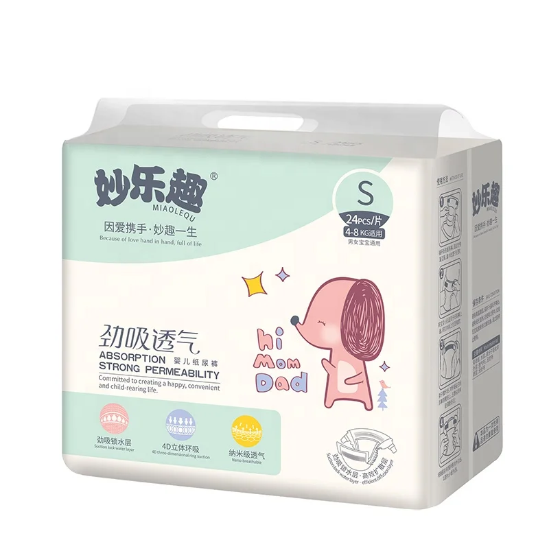 

Manufacturer wholesale high quality A grade baby diapers customized size baby diaper nappy, Customer's requirement