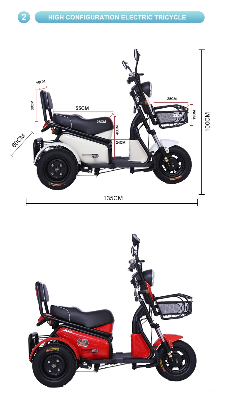 Electric-tricycle_05.jpg