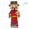 /product-detail/god-of-fortune-mascot-costume-for-chinese-new-year-62360412417.html