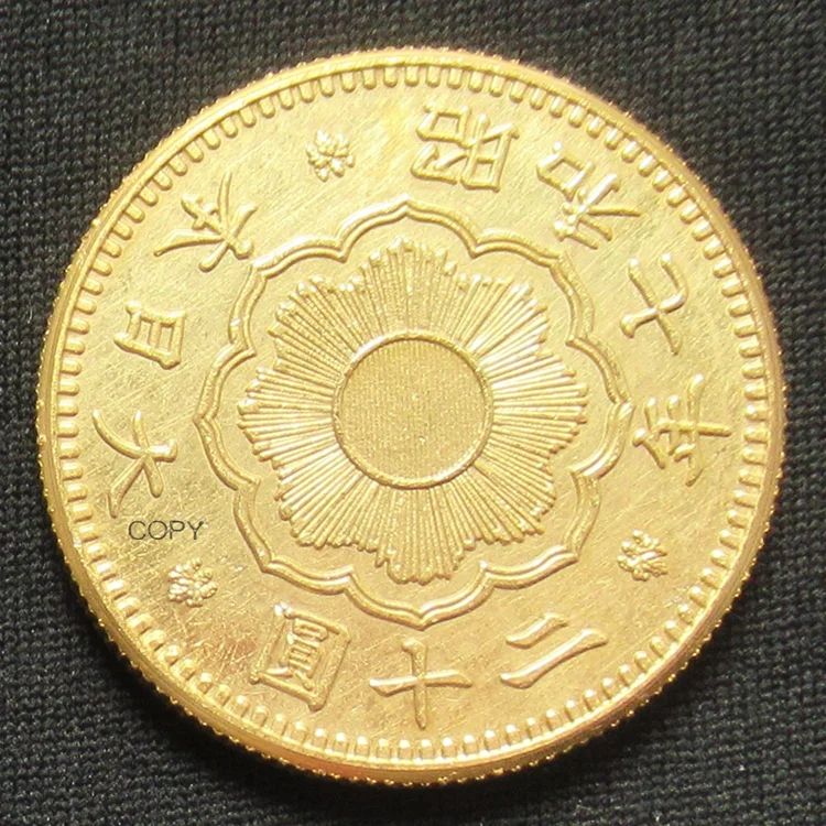 

JP(20) Reproduction Japan 20 Yen Gold-Plated Asian Showa 7 Year Coin Custom Decorative Metal Coins