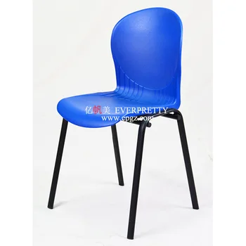 Wholesale Chair Furniture Supreme Cello Plastic Chairs Price Buy Cello Plastic Chairs Price Supreme Plastic Chairs Wholesale Chair Furniture Product On Alibaba Com