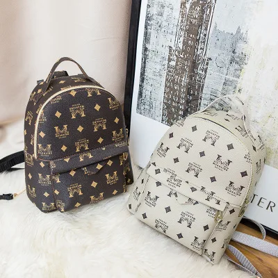 

FLB060 fashion 2020 wholesale pu leather mini school bags women back college bags, Coffee, beige