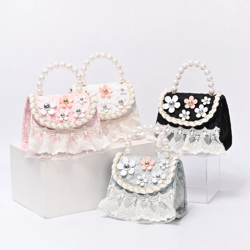 

Ladies Cute Handbag Pearl Lace Children Cosmetic Bag Wholesale, 5 colors