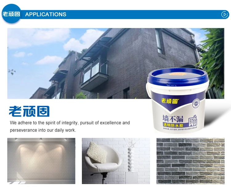 Waterproof membranes high density transparent waterproof coating for wall