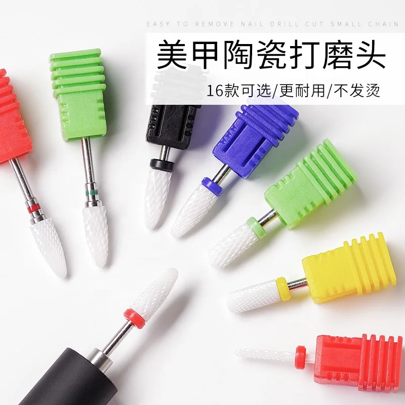 

custom 5 in 1 nail drill bit Ceramic Nail File Bits Art Polishing Grinding Head Tools Nail Art 4X Ceramic Electric Drill Bits, As shown