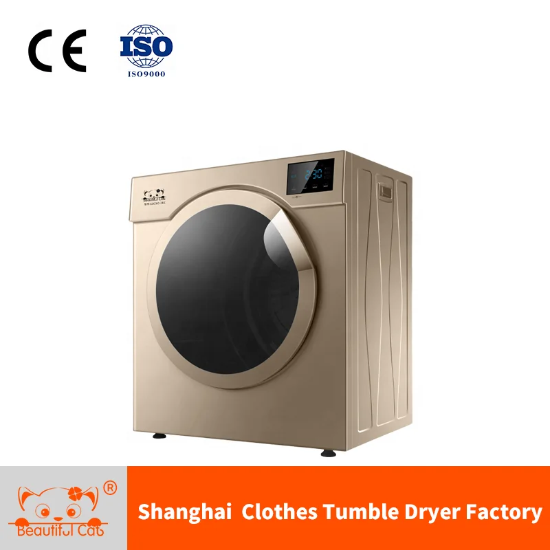 
Professional cloth dryer CE/CB Approved Stainless Steel Electric 6kg household tumble clothes dryer 