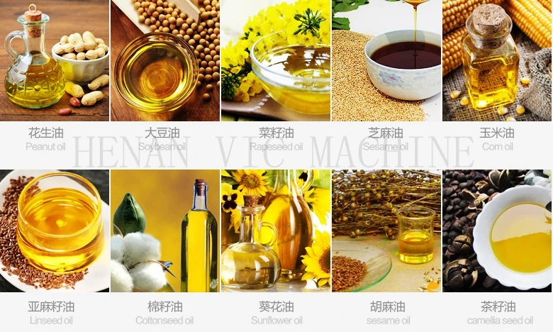 different oil_.jpg