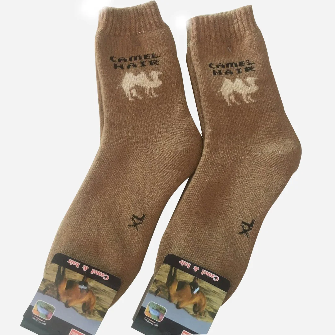 

Wholesale mens camel wool socks in bulk, Multi color