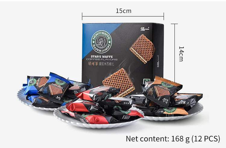 300g Hot Selling crispy chocolate wafer biscuit sncak 