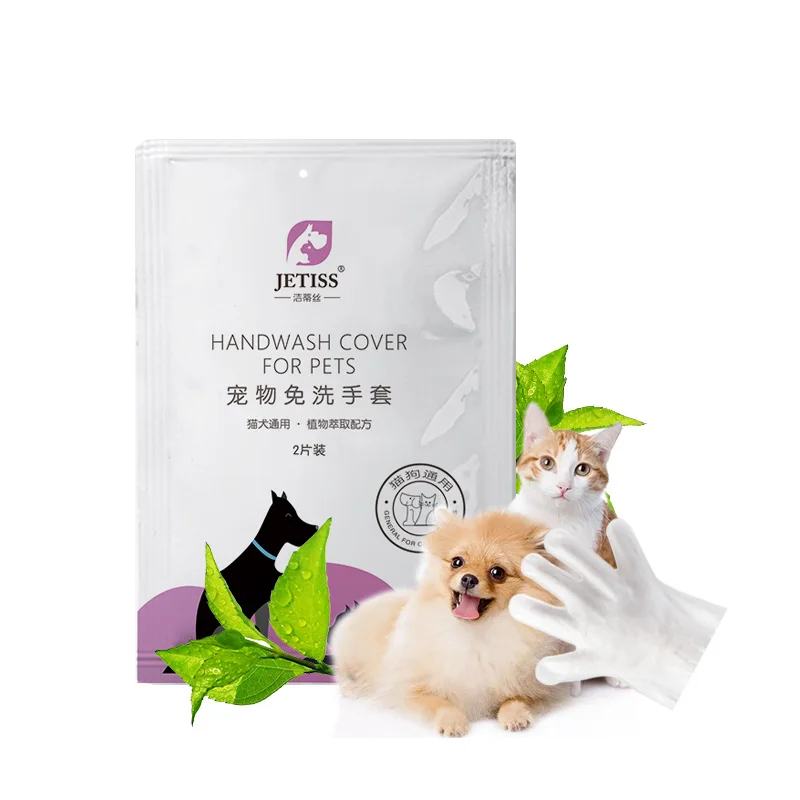 

Factory Direct Sale Disposable Pet Bathing Cleaning & Grooming Products for Cat Dog, White