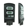High performance-price ratio solar street light outdoor with good heat dissipation for yard garden or stadium