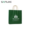 Low Cost Custom Design Printed Automatic Machine Made Kraft Paper Bag For Shopping