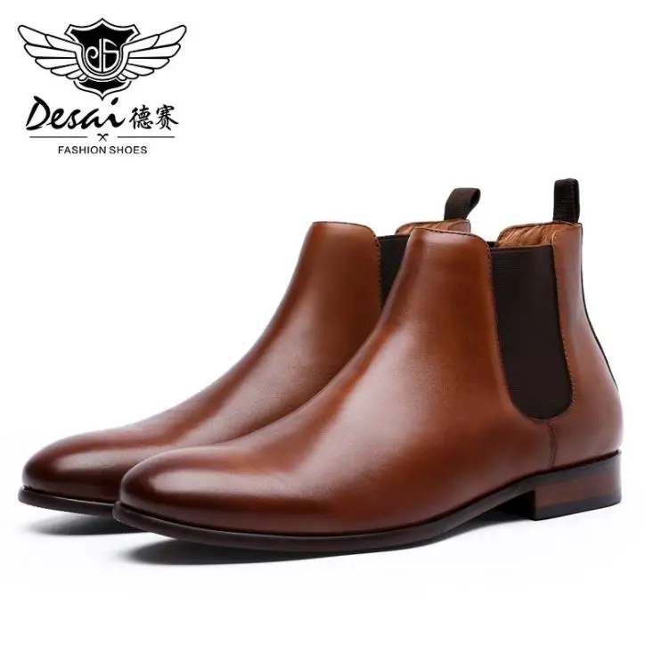 

Genuine Leather Men's Chelsea Boot Plus Size Shoe First Layer Leather Retro Boot Casual Men's Shoe Gentleman Shoe
