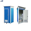 /product-detail/low-cost-mobile-portable-toilet-shower-cabin-for-sale-62238506977.html