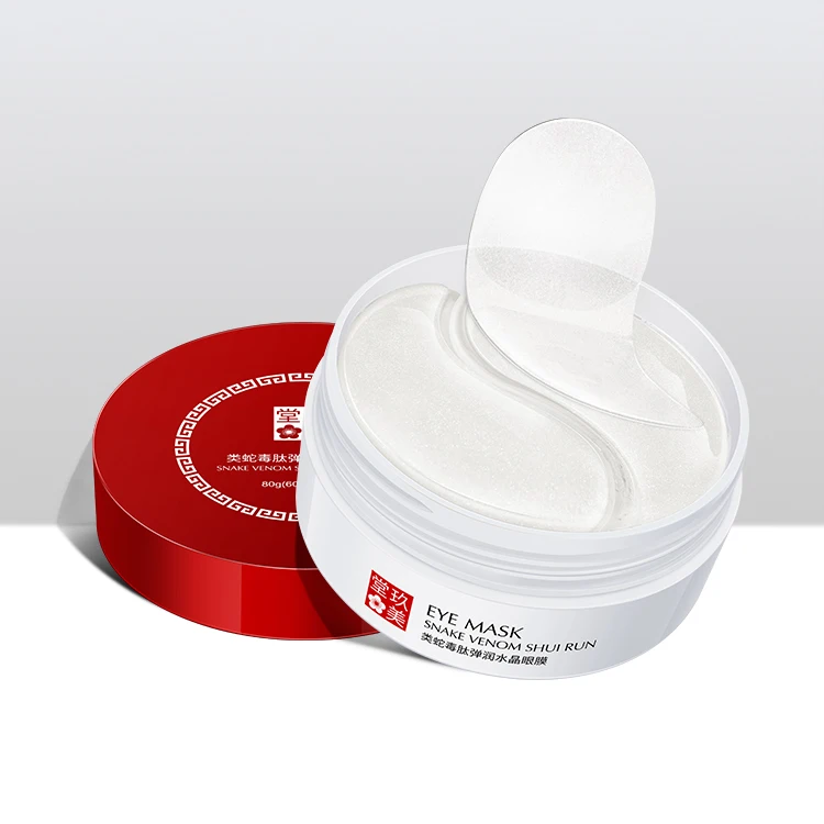 

JOMTAM OEM Collagen Gel Eye dark circle Treatment Eye Mask For Dry Eyes Anti aging