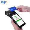 Innovative 4G Eftpos Terminal Providers 1D/2D Barcode Reader