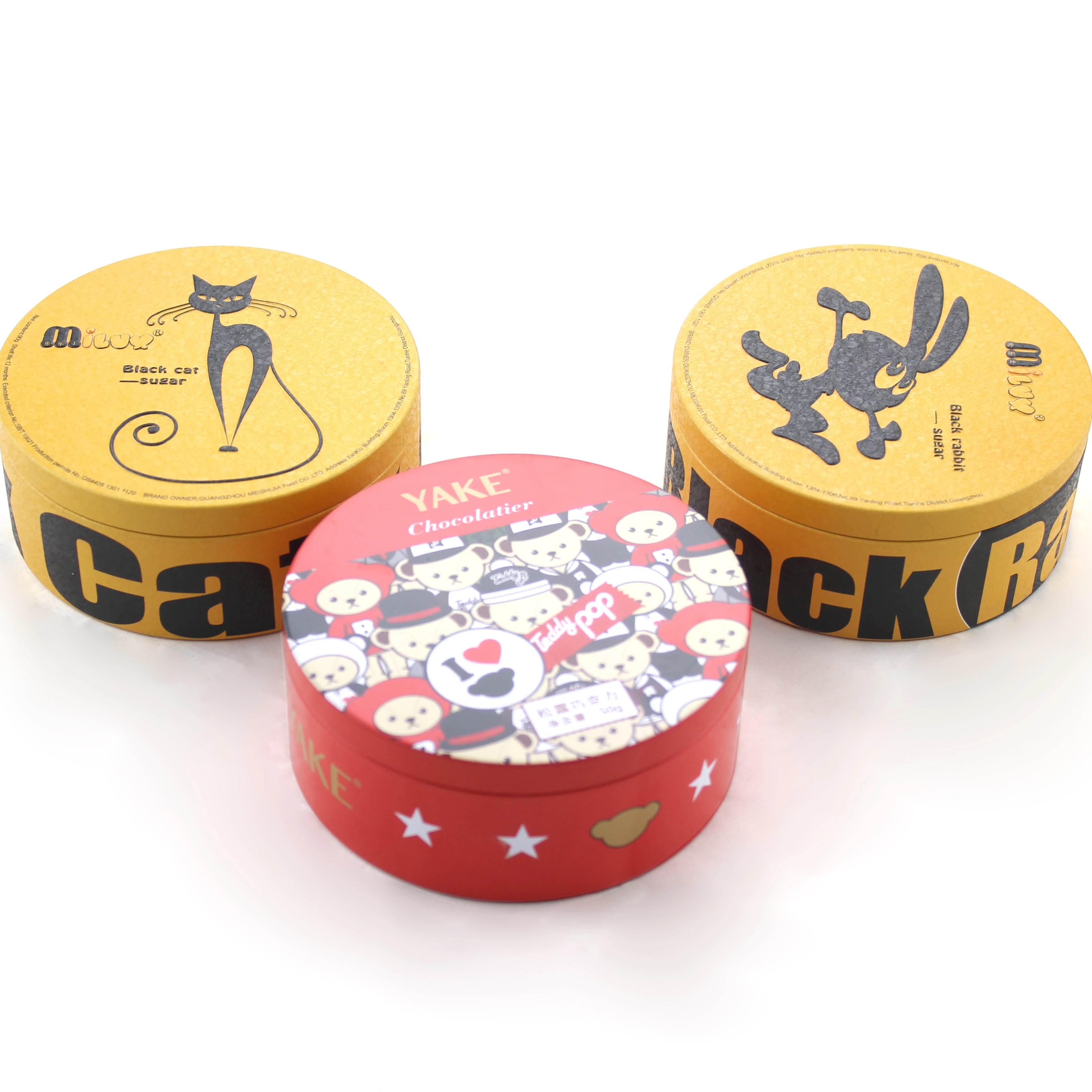 
T-Y010 Cat food storage cylinder tin box biscuits candy craft storage box 