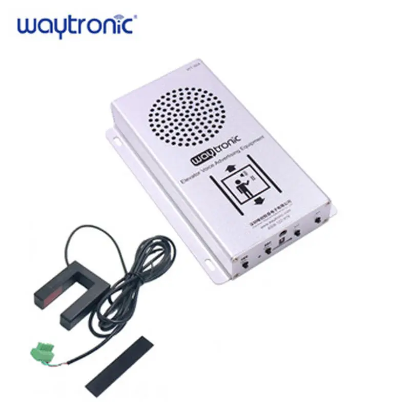 

Elevator Floor Announcer Elevator Parts Elevator Voice Advertising Player Equipment with Hall Sensor Detector