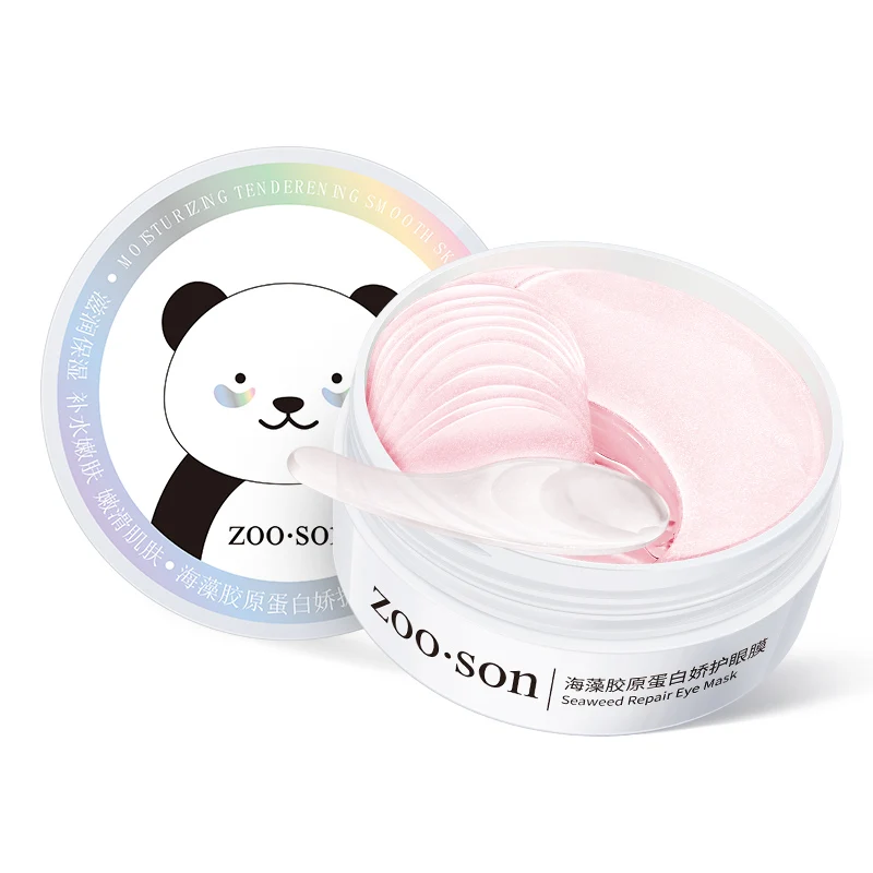 

ZOOSON OEM Private Label Custom Hydrogel Anti-Wrinkle Under Eye Patch nourishing Collagen Eye Mask