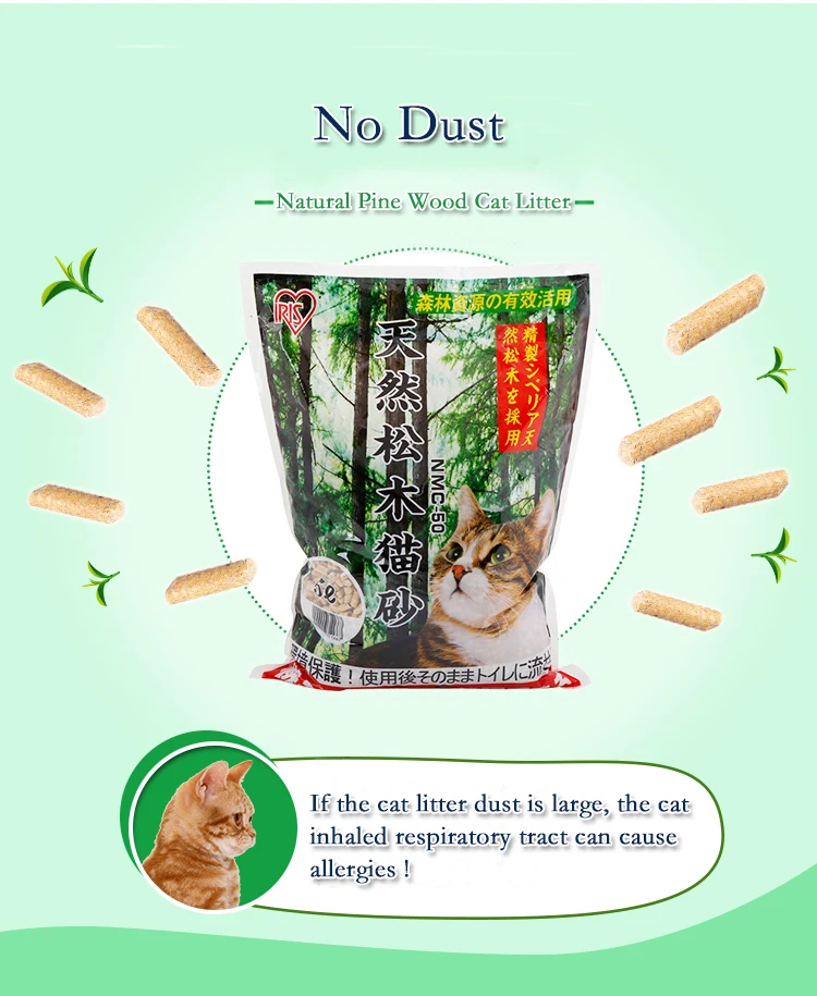 Tenghui Pine Wood Clumping Pellets Natural Cat Litter Clumping Buy