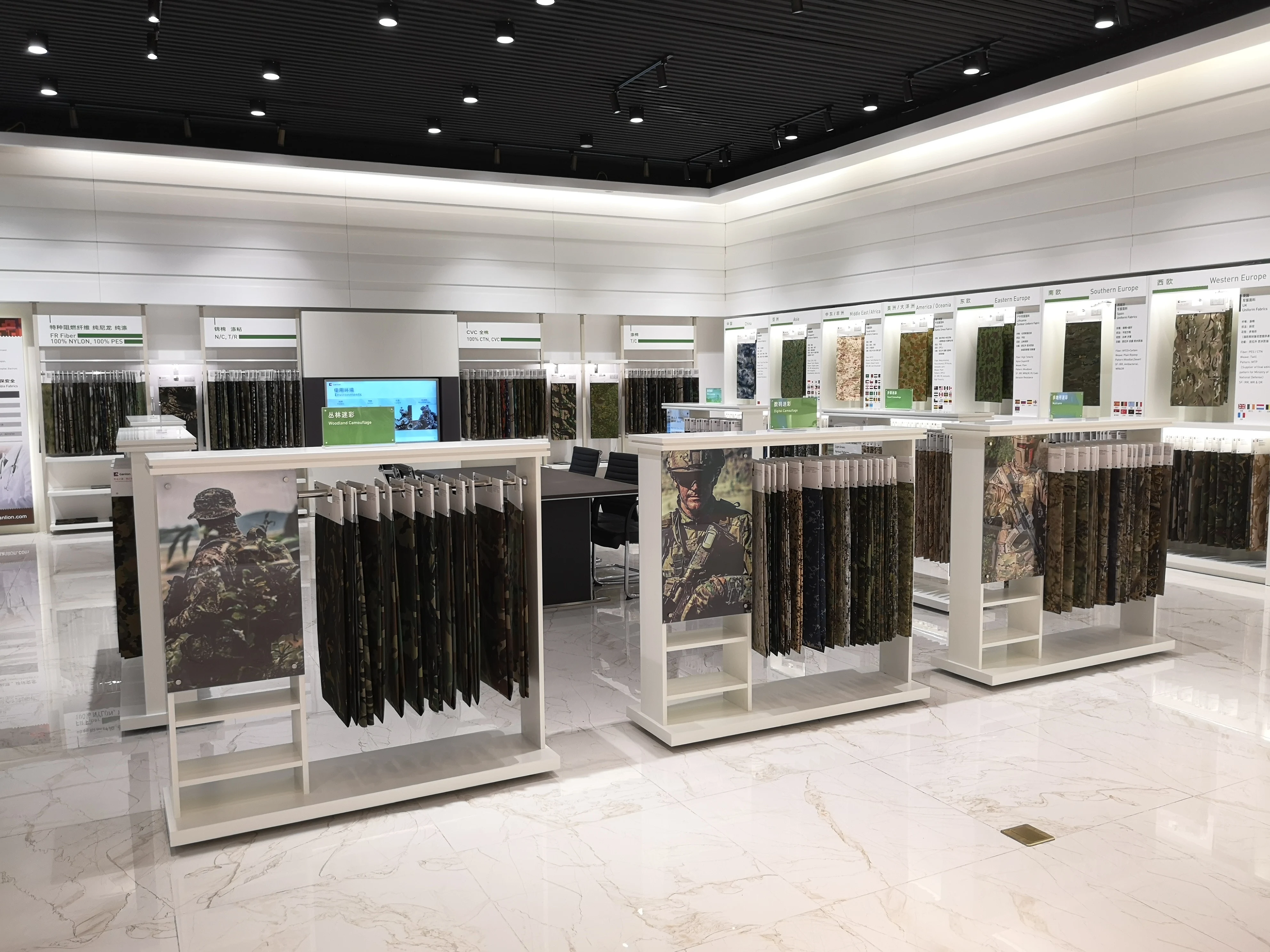 
Military Polyester Mixed Cotton Digital Camouflage Fabric For Clothing 