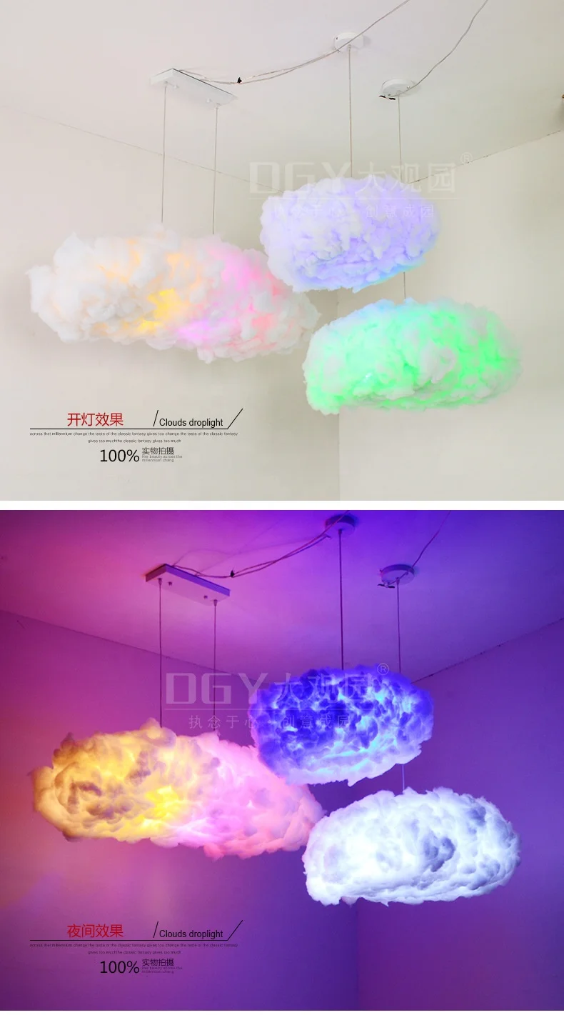 
Private Custom Contemporary New Style Creative Hotel Lobby Large Floating Chandelier Pendant Cloud Lamp 