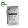 Polyvinyl Chloride Resin raw material soft PVC Price SG-5/SG-8