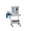 Special purpose for first aid Anesthesia equipment Hospital ICU drager anesthesia machine