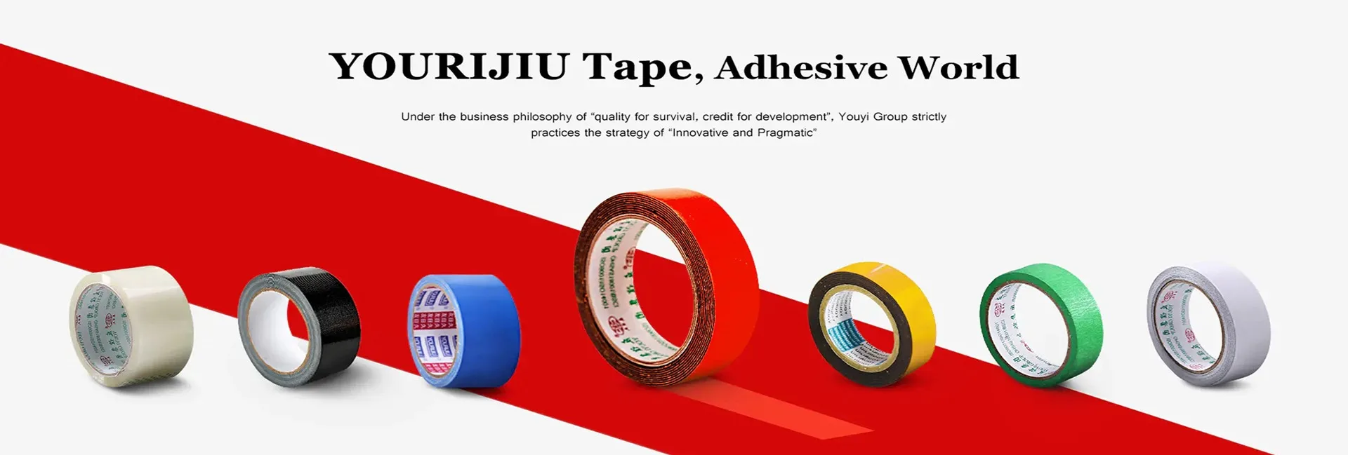 Fujian Youyi Adhesive Tape Group Co., Ltd Bopp Packing Tape, Washi Tape