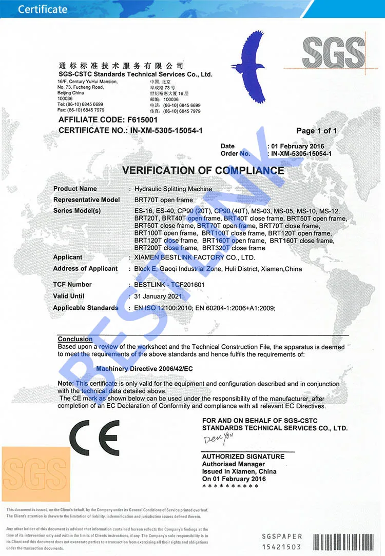 Ce of Diplting Machine.jpg