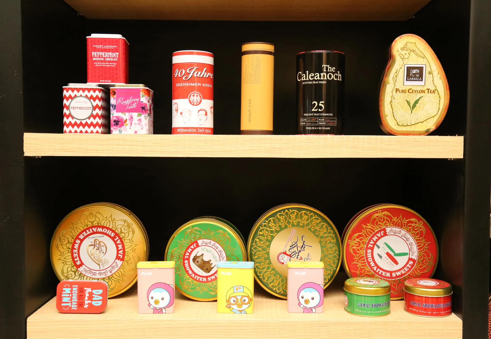 Sample room (4).jpg