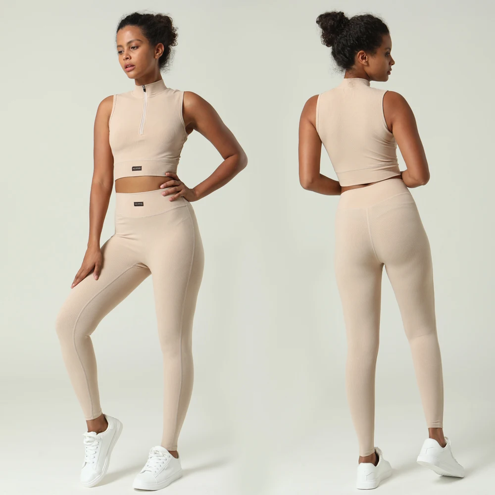 

Beige Sportswear Leggings Fall Fitness Women Gym 2-Piece Bra Yoga Set Fitness Womens Activewear