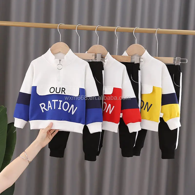 

Plant Wholesale Autumn Winter Thickened Fashion Compound Wool Baby Children's Sweater Set Hoodie Pants Two-piece Suit