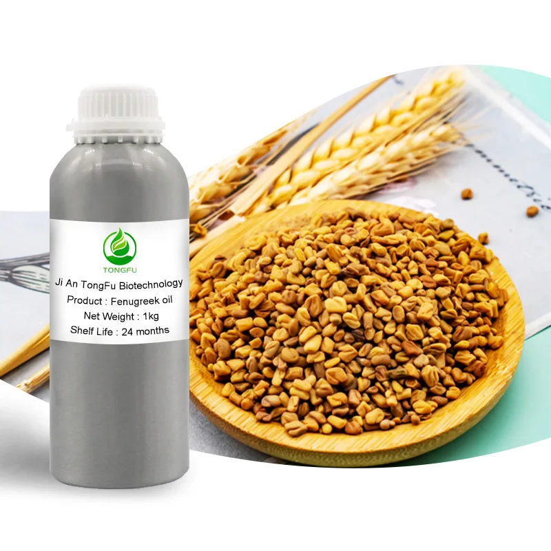 

Wholesale Cold Pressed 100% Pure Fenugreek Seed Oil Organic Fenugreek Oil Bulk